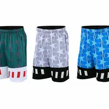 SYNSLOVE, для взрослых, камуфляжные, цветные, тренировочные, Звездные, баскетбольные, для бега, спортивные шорты, свободные, простые, Лига, для взрослых, размера плюс, с двойным карманом