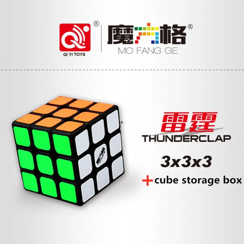 Black QIYI ThundErclap 3X3X3 скоростной кубик головоломка Профессиональный конкурсный куб, детские игрушки Праздничные подарки - Цвет: Black
