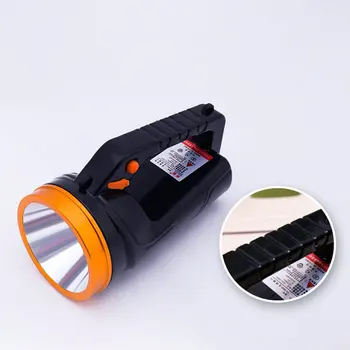 

50W Handheld Super Bright Searchlight LED Handheld Portable Spotlight Rechargeable Flashlight Outdoor Light
