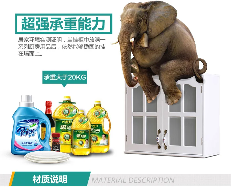 European kitchen cabinet wall cabinet bathroom balcony hanging cabinet bathroom storage cabinet wall hanging cabinet