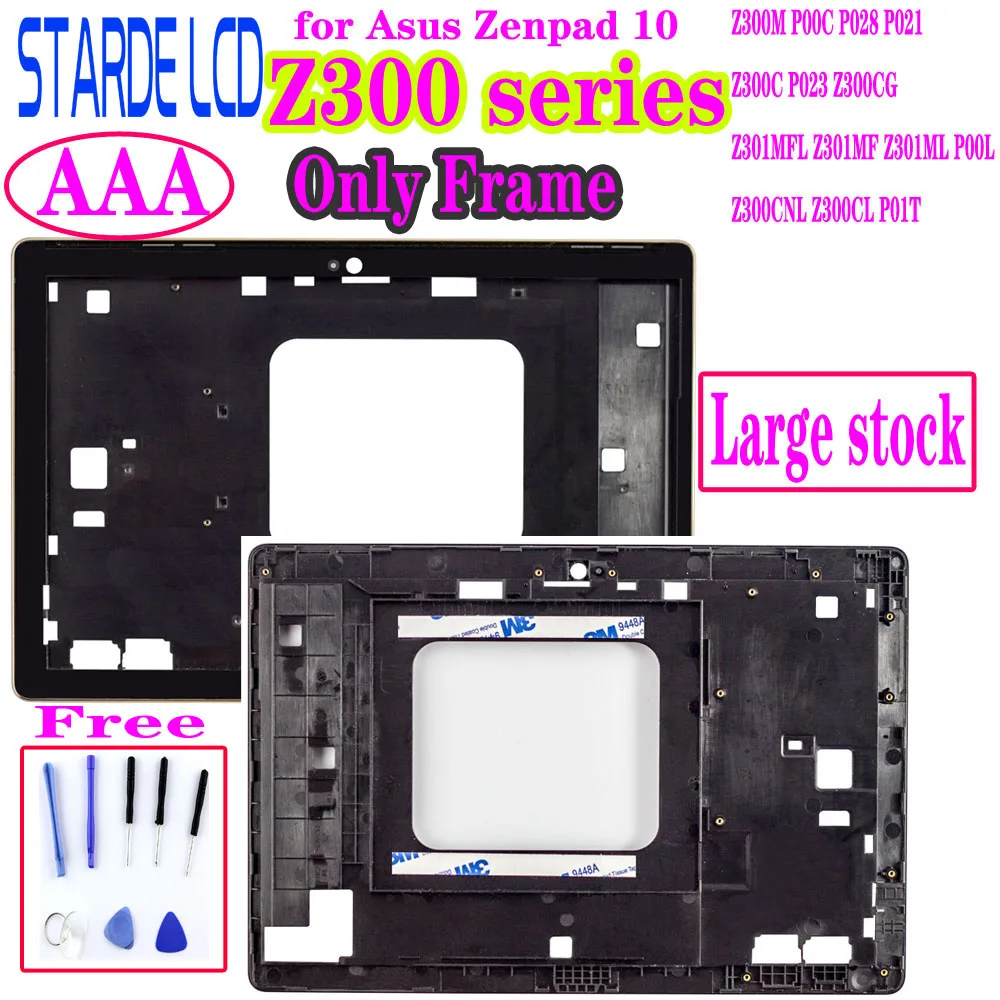 Рамка для Asus Zenpad 10 Z300 Z300M P00C P028 Z300C Z300CG P023 Z301MFL Z301MF P00L Z300CNL P01T рамка не сенсорная |
