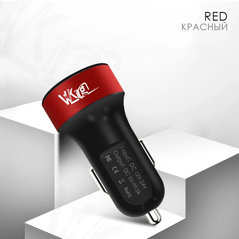 Автомобильное зарядное устройство VVKing 3A с двумя USB зарядными устройствами для