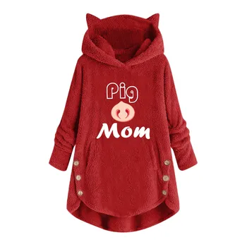 

Button Coat Solidtops Hooded Pullover Loose Sweater Blouse Куртка Женская Plus Size Women Veste Femme Coats And Jackets #YL10