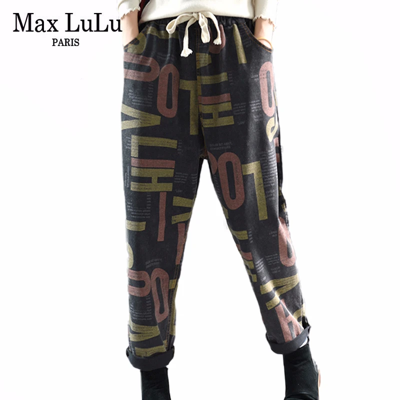 Женские шаровары в стиле панк Max LuLu повседневные брюки с принтом Корейском на