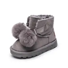 Зимние ботинки для девочек зимняя теплая спортивная обувь на плоской подошве с круглым носком для детей мягкие ботинки на шнуровке для маленьких детей розового и серого цвета кроссовки, размер 27-37