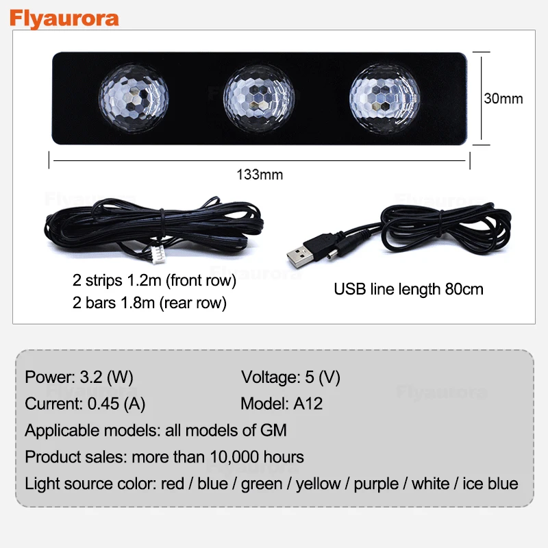 Новая автомобильная лампа для ног, окружающие лампы RGB Usb/беспроводной пульт дистанционного управления/управление музыкой/несколько режимов, декоративный неоновый светильник для автомобильного интерьера