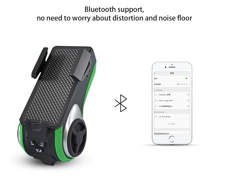 ROCKBROS Bike Bicycle Light Waterproof Phone Holder Bike Headlight Bluetooth Bell Speaker Bikeplayer USB Rechargeable Power Bank