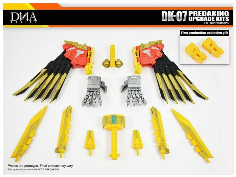 Трансформационная игрушка DNA DK-07 комплект для модернизации для PREDAKING