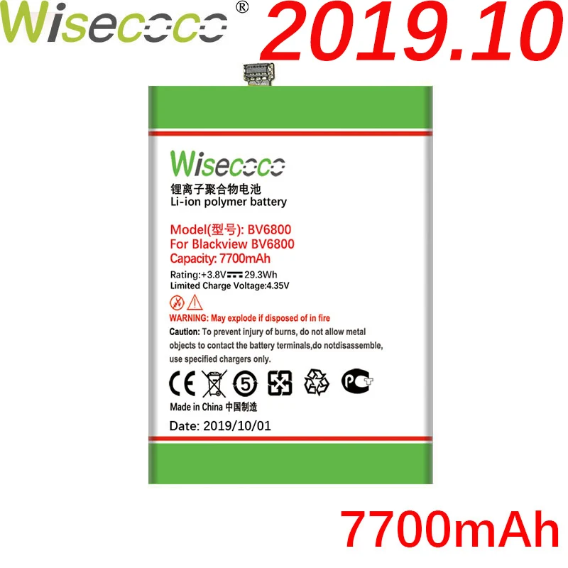WISECOCO батарея для Blackview BV6000 BV6800 BV7000 BV8000 BV9000 телефон новейшее производство высокое качество аккумулятор+ код отслеживания
