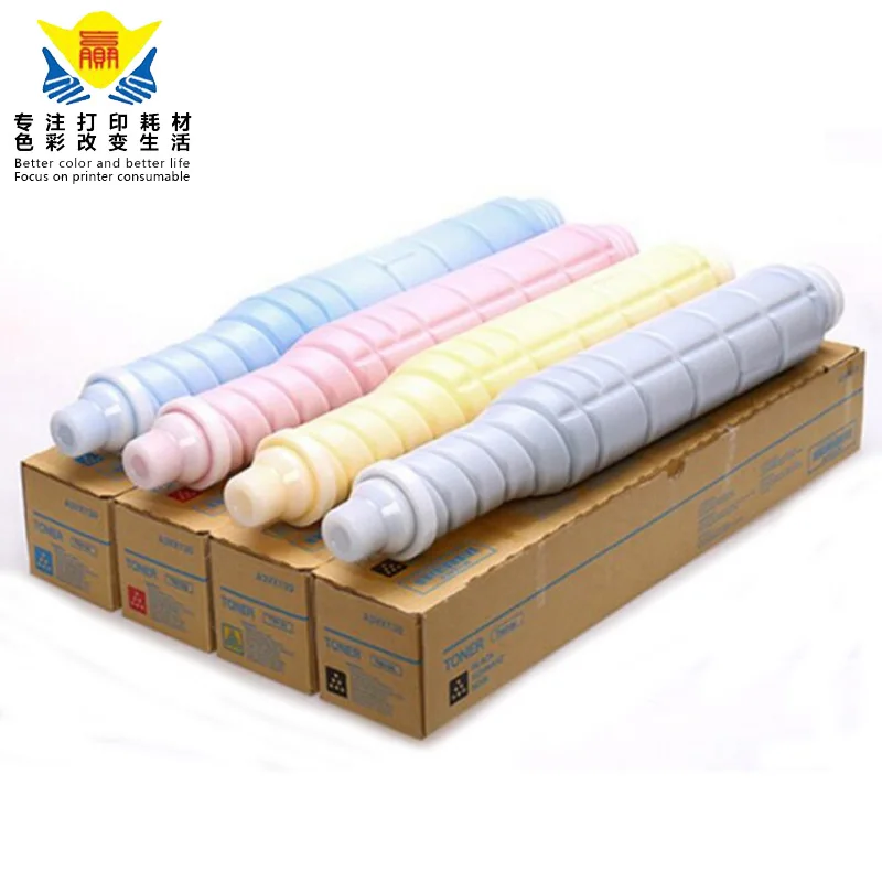 JIANYINGCHEN compatible color toner cartridge