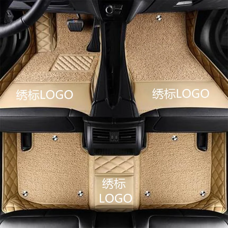 beige Автомобильные коврики с логотипом на заказ для Ford ranger explorer 5 focus 2 3 mk2 mk3 fiesta mk7 2006 2009 2010 Mondeo f150 автомобильные аксессуары - Название цвета: beige