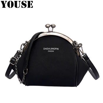 

YOUSE Brand 2020 New Temperament Retro Frosted Shell Bag Shoulder Bags Crossbody Bag Women Evening Bags Exquisite Fashion