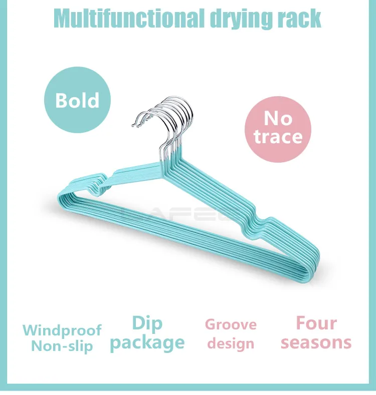 衣架套装英文_03