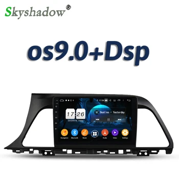 

DSP 9" TDA7851 Android 9.0 2GB RAM 16G 4 core Car DVD Player GPS Map Radio wifi Bluetooth 5.0 For Hyundai SONATA 2015 2016 2017