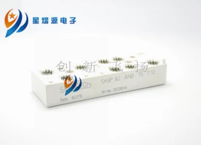 igbt-модуль SKIIP82ANB15T10