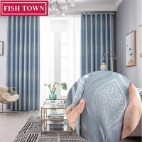 FISH TOWN European Damask Curtains For Living Room Luxury Jacquard Blind Drapes Curtain For Bedroom 70% Shading  Custom Made 1