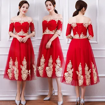 

Prom Dress 2019 Boat Neck Half Sleeve Women Party Dresses E571 Off Shoulder Lace Up Prom Gown A-line Backless Vestidos De Gala