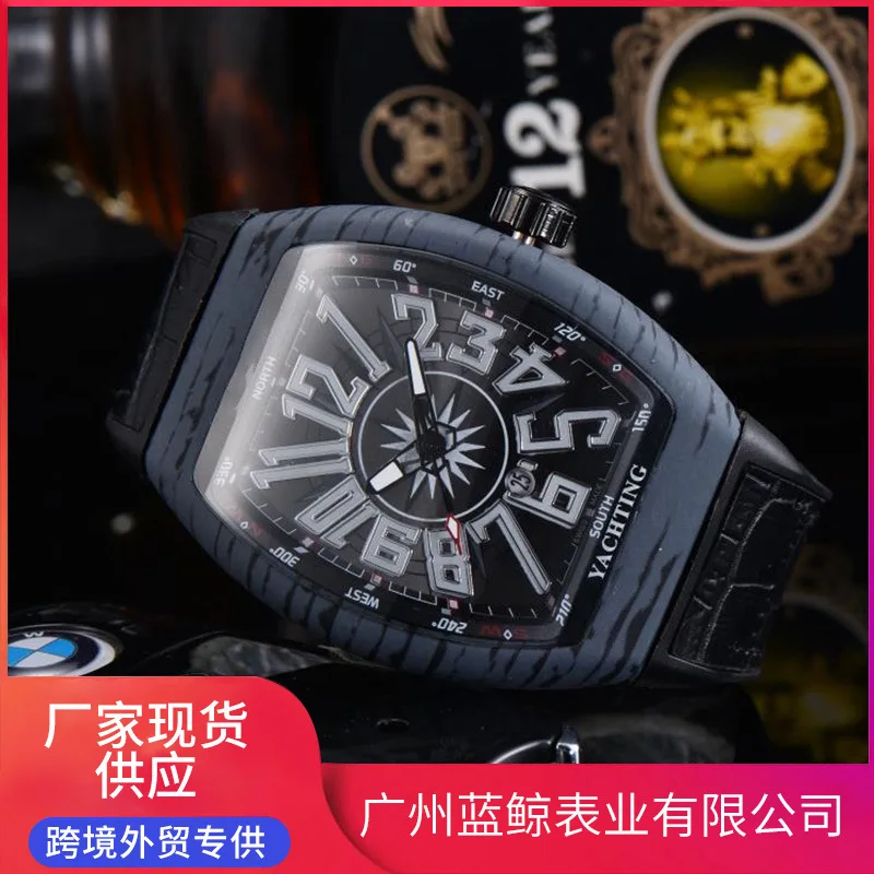 Carbon brazing shell simple quartz watch large number middle small thin supply men's | Украшения и аксессуары