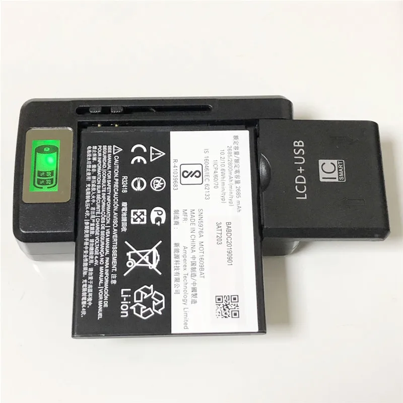 3,8 V 2800 мА/ч, GK40 для E3 XT1700 Батарея+ SS-8 Зарядное устройство
