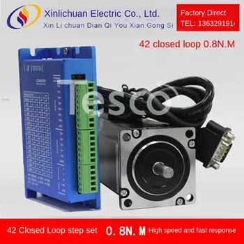 Best 42 Closed-Loop Stepping Motor Mixed Servo Set + Driver 0.8 N.M High Speed