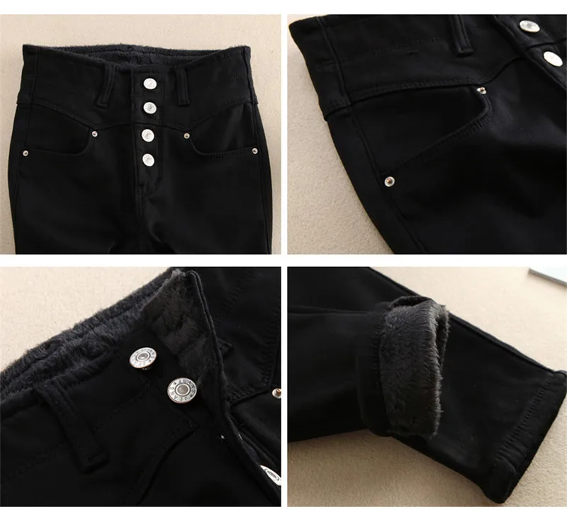 Женские Зимние флисовые брюки-карандаш с 4 пуговицами модные однотонные теплые утепленные леггинсы сексуальные обтягивающие уличные