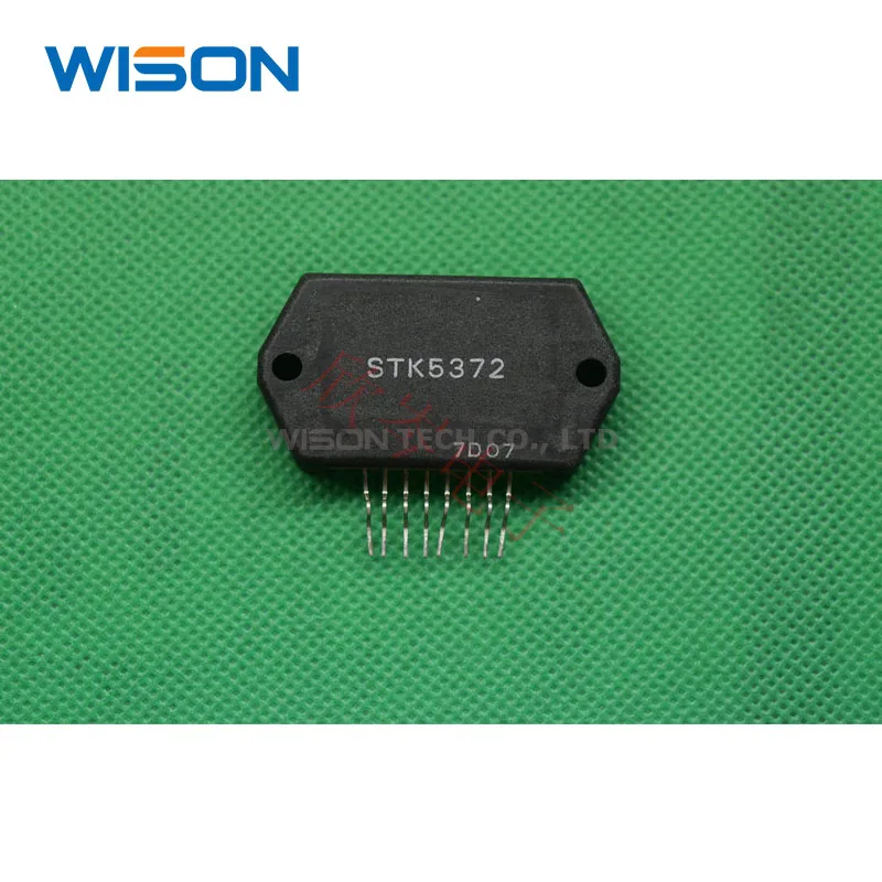 STK5391 STK5372 STK5372H STK5392 STK5338 STK5340 module