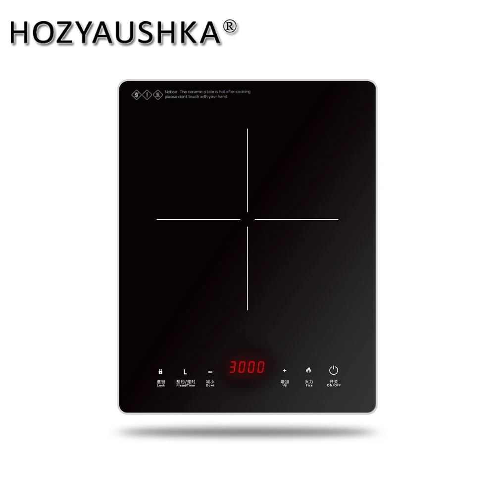 

HOZYAUSHKA 3000W high-power, multi-function electric ceramic stove, 30 stalls