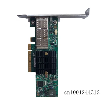 

New For IBM Mellanox ConnectX-2 VPI QDR 1Por 40GB/s Host Channel Adapter 81Y1533 81Y1531 TQ1745