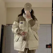 

Leather Jacket Winter Parkas Women Oversized Stitch Korean Stand Collar Loose Quilted Coats Padded Down Jackets Female Clothes