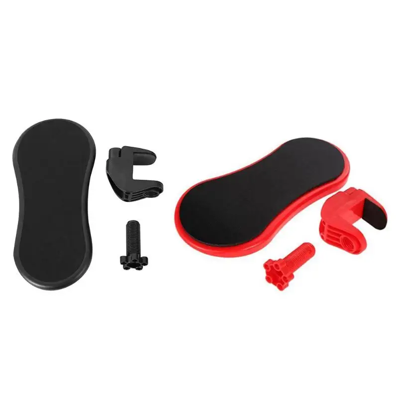 

Armrest Pad Desk Computer Table Arm Attachable Support Mouse Pads Arm Wrist Rests Chair Extender Hand Shoulder Protect Mousepad