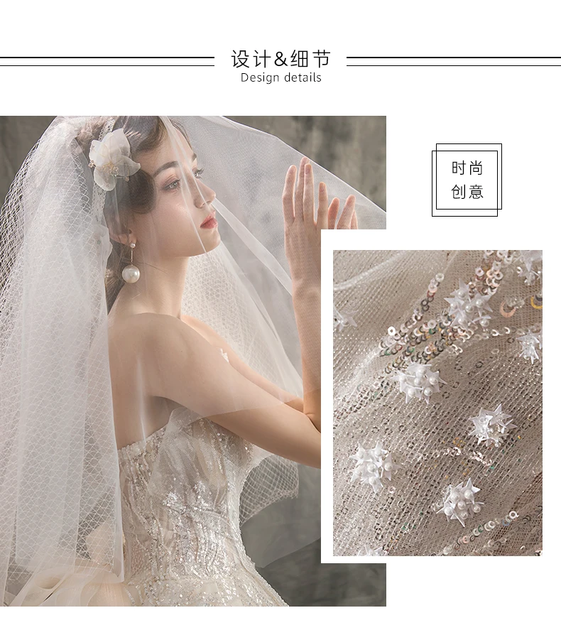 Основное свадебное платье невесты Хепберн груди протирать французский длинный хвост сетка со звездами красный трембл принцесса маленький рост