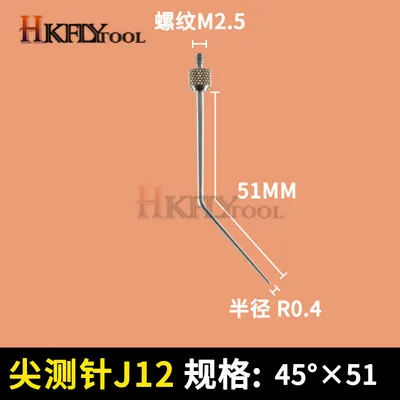 J 45 DEGREE X51 1 шт. циферблатные индикаторы Plat Head зонд резьба M2.5 диаметр индикатор Калибр контактная точка измерительные инструменты аксессуар - Цвет: J 45 DEGREE X51
