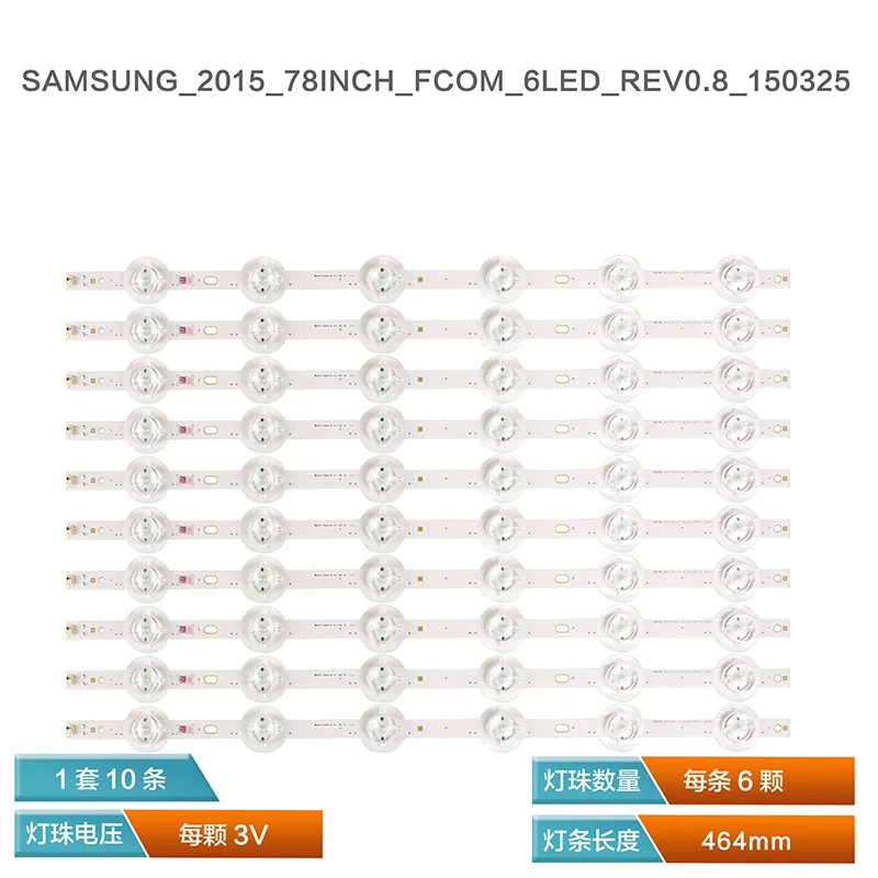 Новый 78 дюймов для Hisense светильник бар Samsung_2015_78inch_fcom_6LED_rev0.8