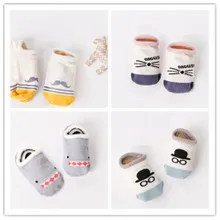 [Вечерние носки без рисунков животных] Новые Стильные Детские хлопковые носки с рисунком из Южной Кореи нескользящие носки-тапочки для малышей