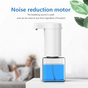 

USB Charge Button Form Soap Dispenser 250ML Sterilization Disinfection Foam Soap Dispenser For Bathroom Kitchen Office