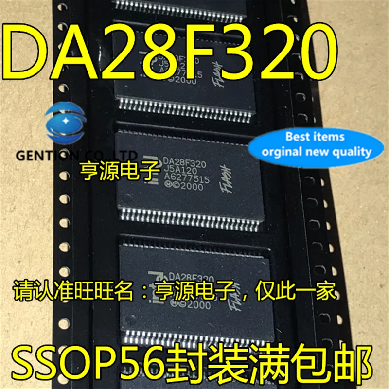 5Pcs DA28F320 DA28F320J5-120 SSOP56 Memory в наличии 100% новый и оригинальный | Электронные
