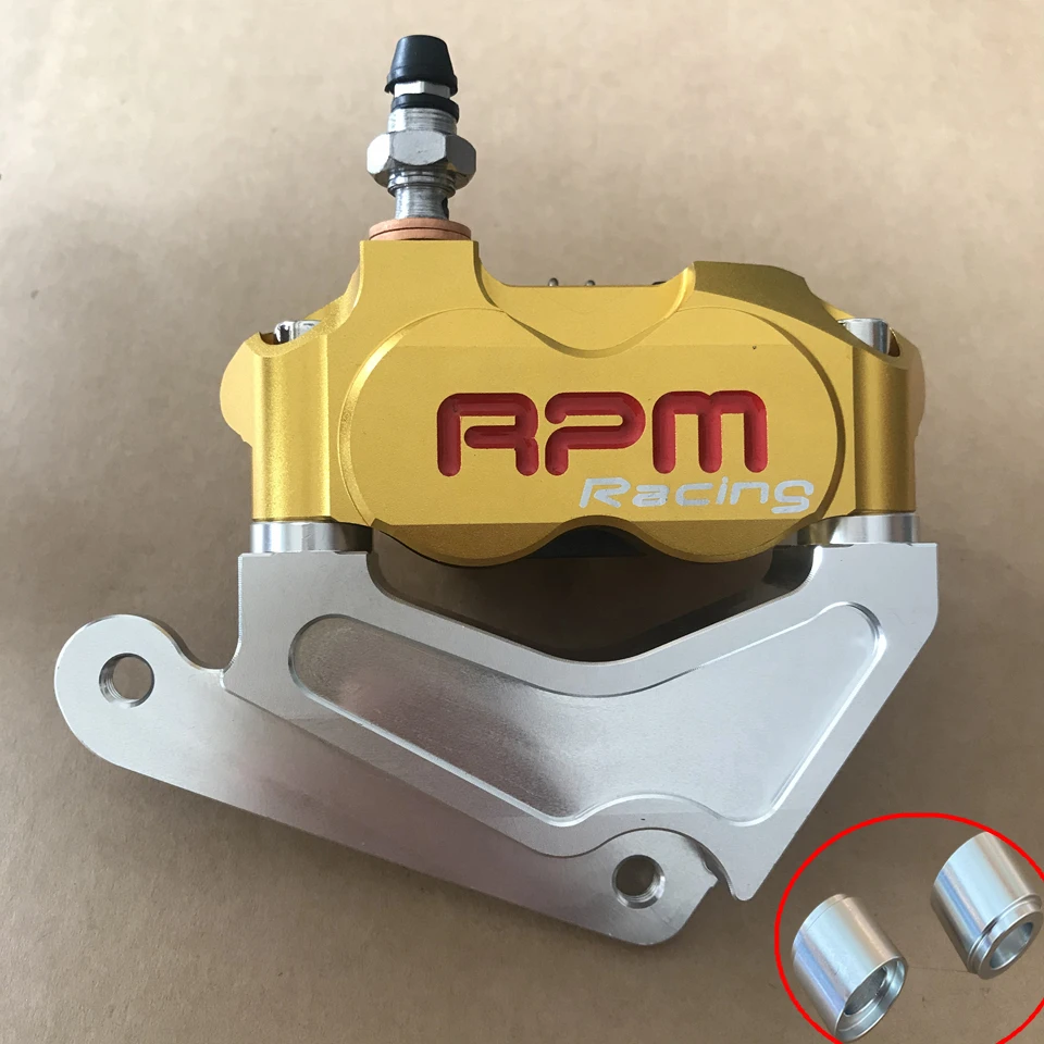 新品 ディオ RPM ブレーキキャリパー 220mm 対応 オートバイ82ミリメートルラジアル4ピストンブレーキキャリパー