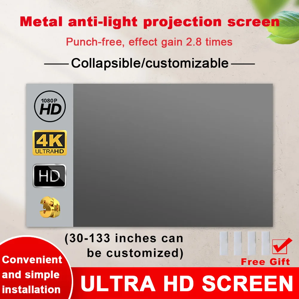 Portable Projector Screen High Brightness 16:9 Metal Anti Light Curtain 84 100 120 133 150 Inches Home Outdoor Office 4K