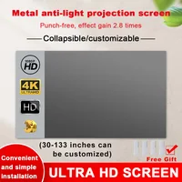 Portable Projector Screen High Brightness 16:9 Metal Anti Light Curtain 84 100 120 133 150 Inches Home Outdoor Office 4K - Image 5