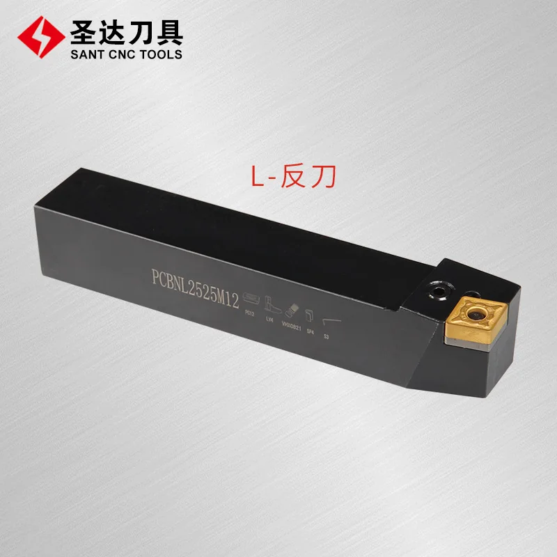 PCBNR2020K12 PCBNL2020K12 20 мм p Тип PCBNR PCBNL внешний токарный инструмент держатель Карбид вставка CNMG120404 рычаг LV4 корректирующий стержень SP4