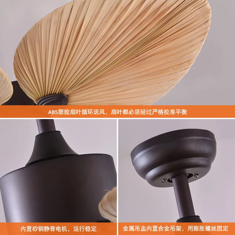 リモコン付きパームリーフシーリングファン,52インチシーリングファン