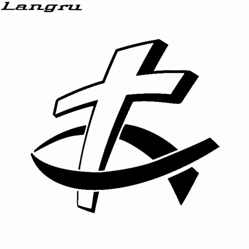 Langru 14 2 см * 13 1 новый стиль стикер для автомобиля виниловая наклейка Христианская