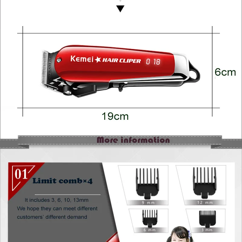 Kemei KM-2611    Ʈ,   Ŀ, ̹  Ŭ, LCD ÷,  Ʈ
