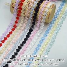 12-13 м вышивка кружевная ткань 1,4 см кружевная отделка гипюровые ленты принадлежности для рукоделия Швейные украшения платья encajes