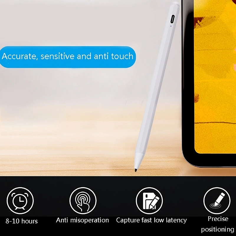 Перезаряжаемый емкостный пресс-экран ручка стилус для IPad /Pro/Air/Mini для Ipad ручка для рисования планшета