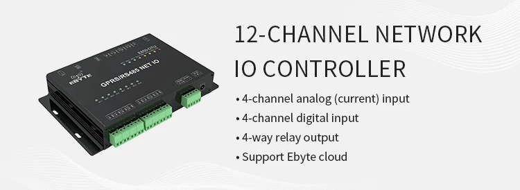 E850-DTU(4440-GPRS) GPRS Radio Modem (1)