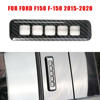 

Carbon Fiber Exterior Door Lock Button Cover Trim For Ford F150 Outer Door Lock Button Outer Cover