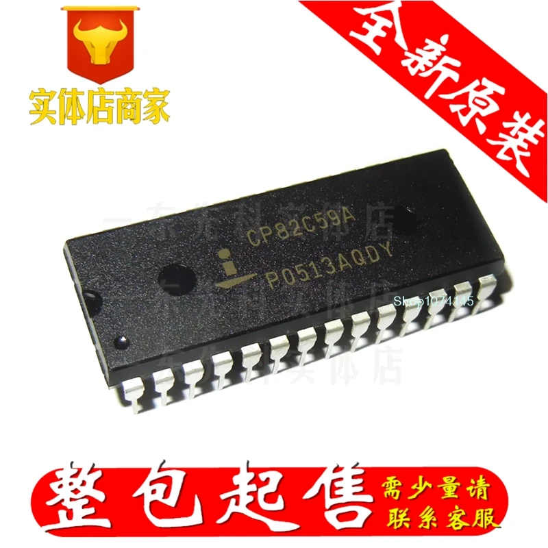 5 шт./лот CP82C59A DIP/