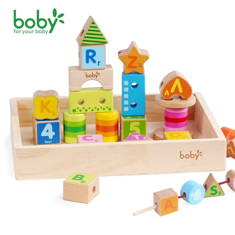  Boby Wooden Box Boxed Beaded Bracelet Infants ENLIGHTEN Building Blocks Toy 1-3 Years Old Baby Chil