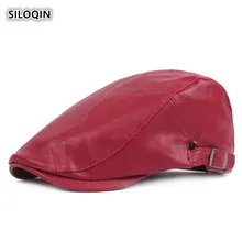 SILOQIN береты для женщин зимние теплые береты для мужчин Snapback бренды язычок кепки регулируемый размер модные кожаные кепки Casquette
